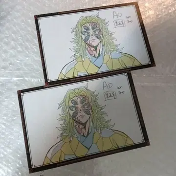 귀멸의 칼날 ufotable dining 나눔 엽서 코쿠시보