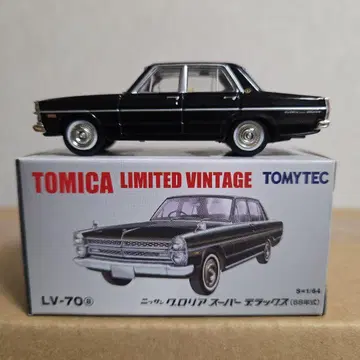 토미카 리미티드 빈티지 LV-70a 글로리아 슈퍼 DX
