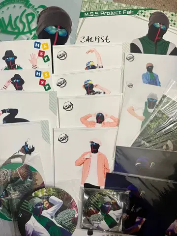 MSSP eoheoh 굿즈 세트