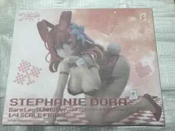 미개봉 새상품 B-STYLE 봄의 신부 멜로디 1/4 프리잉