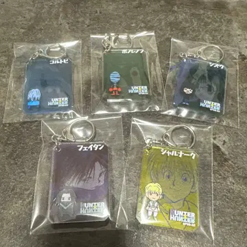 HUNTER x HUNTER 시크 아크릴 키링 컬렉션
