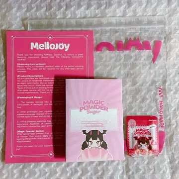 MelloJoy 매직 파우더 수납 가방 예비 가방 부속품 세트