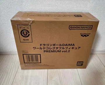 드래곤볼 DAIMA 월드 컬렉터블 피규어 PREMIUMvol.2