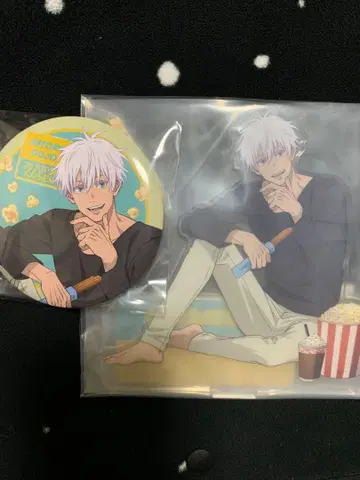 주술회전 세가 럭키 쿠지 Fun!Fun!Fun! 고죠 사토루