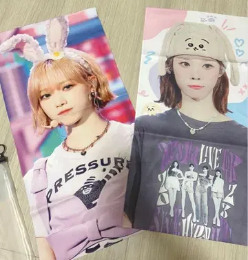 aespa 윈터 슬로우건