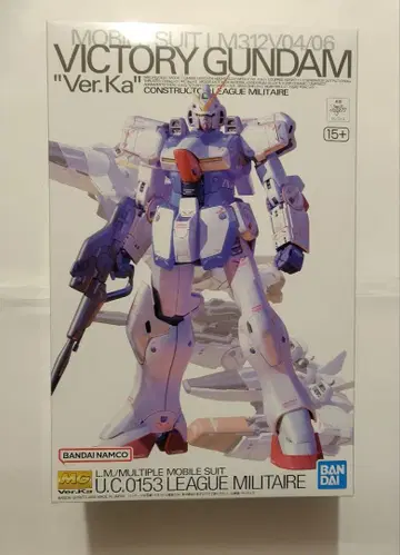 MG VICOTRY GUNDAM 'Ver.Ka' V 건담