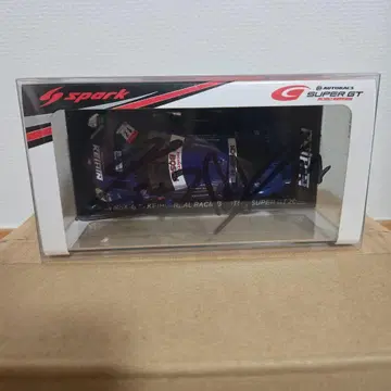 KEIHIN NSX-GT 2020 드라이버 사인 포함