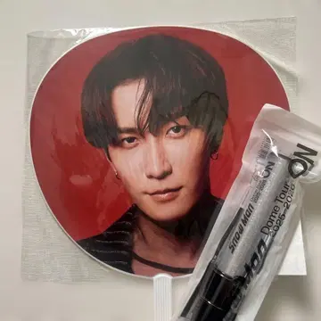 Snow Man 와타나베 쇼타 ON 응원봉 & 부채