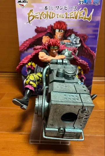 유스타스 키드 제일복권 c상 피규어 박스 포함 beyondthelevel