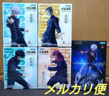 주술회전 Luminasta 피규어