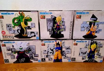 오늘 발송 가능 제일복권 DRAGON BALL 40th 피규어 컴플리트