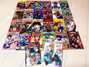 나의 히어로 아카데미아 1권~26권 히어로 러버 1부 히로아카