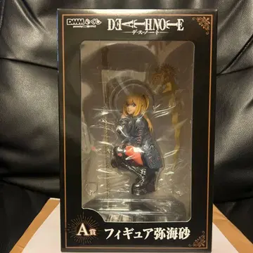 DMM 복권 데스노트 A상 미사 피규어