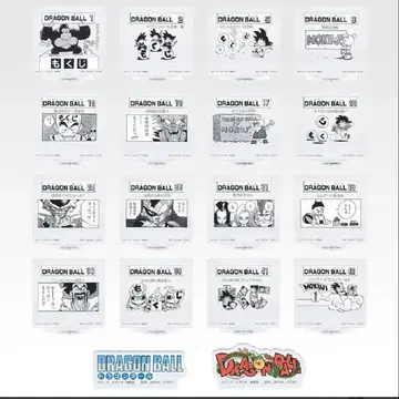 드래곤볼 컬렉터즈 아이템