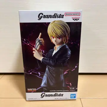크라피카 [ HUNTER x HUNTER ] Grandista-크라피카-