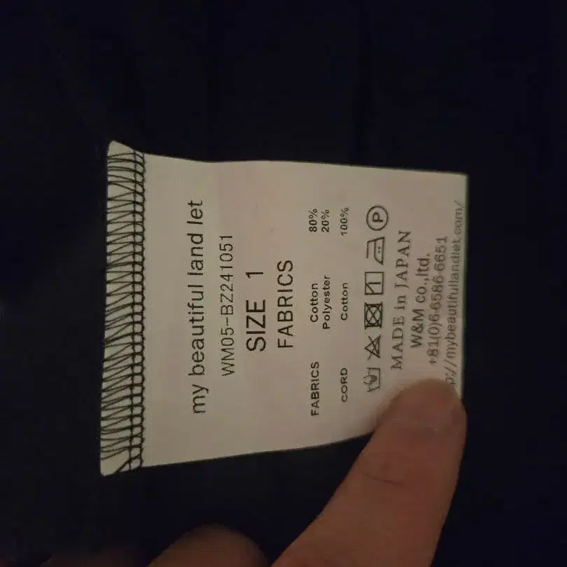 5번째 상품 이미지