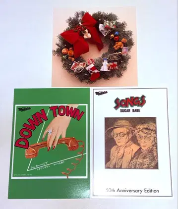 야마시타 타츠로 크리스마스 카드 슈가 베이비 엽서 3장 세트