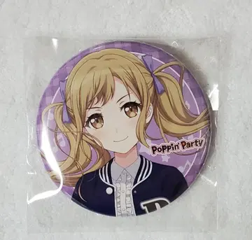 포피파 Drive Your Heart 캔뱃지 이치가야 아리사