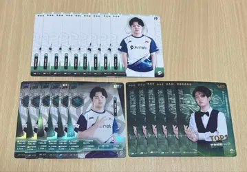 제5인격 IdentityV 2025 여름 IJL 카드 AWG Aez