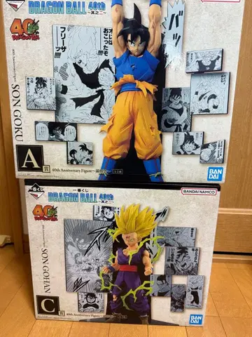 제일복권 드래곤볼 40th 그 두 번째 A상 손오공 C상 손오반