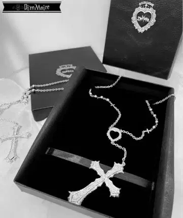 Dimmoire 목걸이 박스 없음