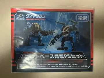 다이아클론 DA-101 로봇 베이스 탑재 PS 세트