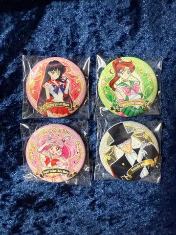 [ 한정품 ] 세일러문 캔뱃지 세트