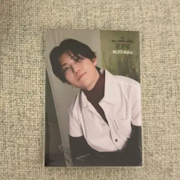 Mrs. GREEN APPLE Utopia 포토 카드 007