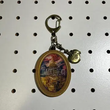 미세스 그린애플 바벨탑 랜덤 아이템 키링 A