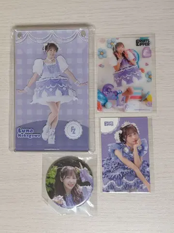 FRUITS ZIPPER 3주년 스페셜 복권 / 나카가와 루나 세트