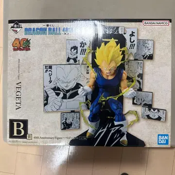 제일복권 드래곤볼 40주년 그 두 번째 B상 피규어 베지터