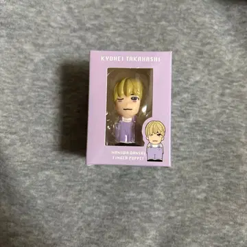 타카하시 쿄헤이 손가락 인형