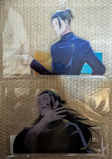 주술회전 팬파레 아크릴 스탠드 게토 스구루