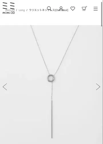 mimi33 라리엣 목걸이 [Ownideal]