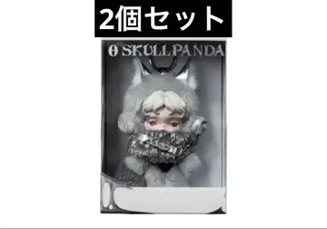 팝마트 스컬팬더 x XG 봉제 인형 펜던트 (일본 한정판)