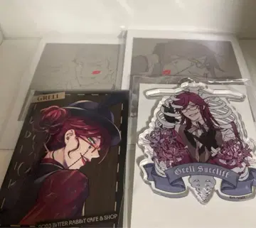 흑집사 그렐 키링 사진풍 카드 특전 카드