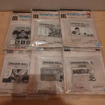 제일복권 드래곤볼 40th MOKUJI 스탠드 세트