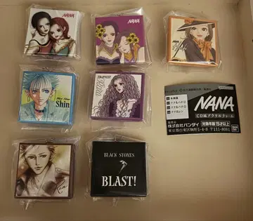 NANA 캡슐 토이 7개 세트