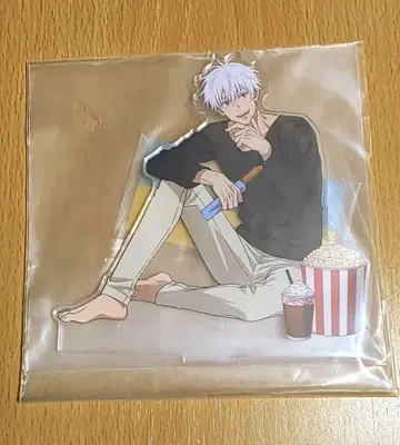 주술회전 세가 럭키 쿠지 고죠 사토루