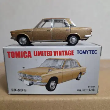 토미카 리미티드 빈티지 LV-53d 닛산 로럴