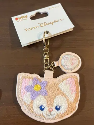 리나벨 키링 키체인 디즈니씨