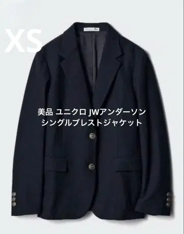 새상품급 유니클로 JW 앤더슨 싱글 브레스 자켓 네이비 XS