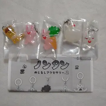 논탄 메지루시 액세서리 2종 전5개 세트