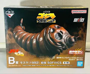 제일복권 고질라 대괴수열전 G B상 모스라 소프트 비닐 피규어
