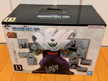 드래곤볼 제일복권 40th D상 피콜로