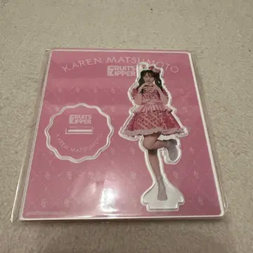 FRUITS ZIPPER 마츠모토 카렌 아크릴 스탠드