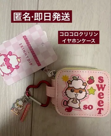 스키니딥 코로코로밤린 산리오 콜라보 한정판