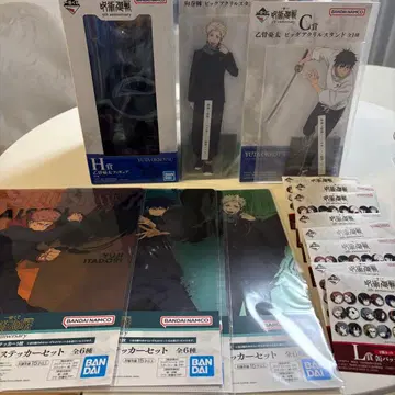 제일복권 주술회전 5주년 옷코츠 유타 이누마키 토게 피규어 아크릴 스탠드