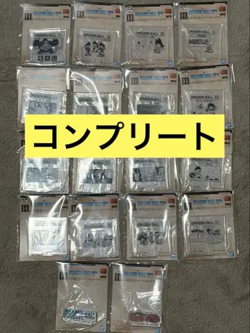 제일복권 드래곤볼 40th 그 두 번째 H상 컴프