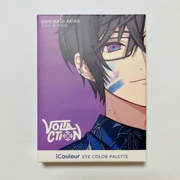 사계절 나기 아키라 iCouleur 아이 섀도우 팔레트 니지산지